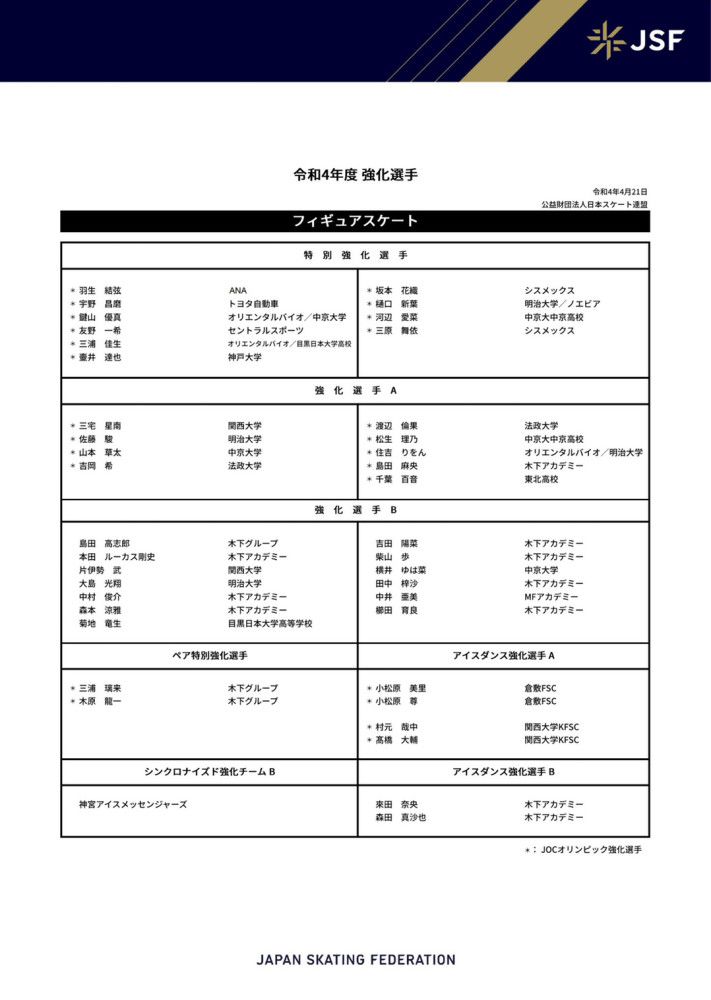 全世界的地狱轮番折磨你都不够你赎罪的，王八蛋，现在知道求上帝原谅了，你他妈早干嘛去了？华雷斯已经彻底崩溃，任由满英杰暴打，却只知道抱头痛哭，似乎疼痛早已经感觉不到。